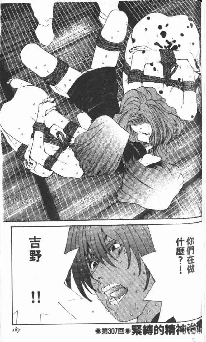 第28卷