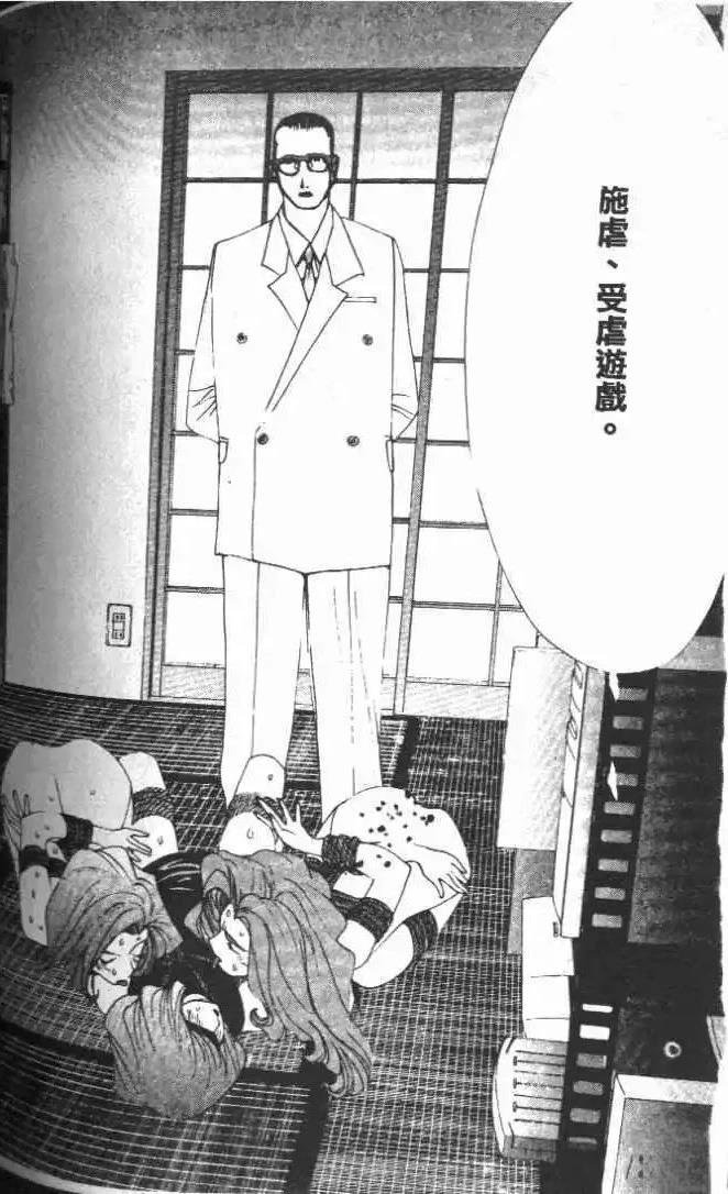 第28卷
