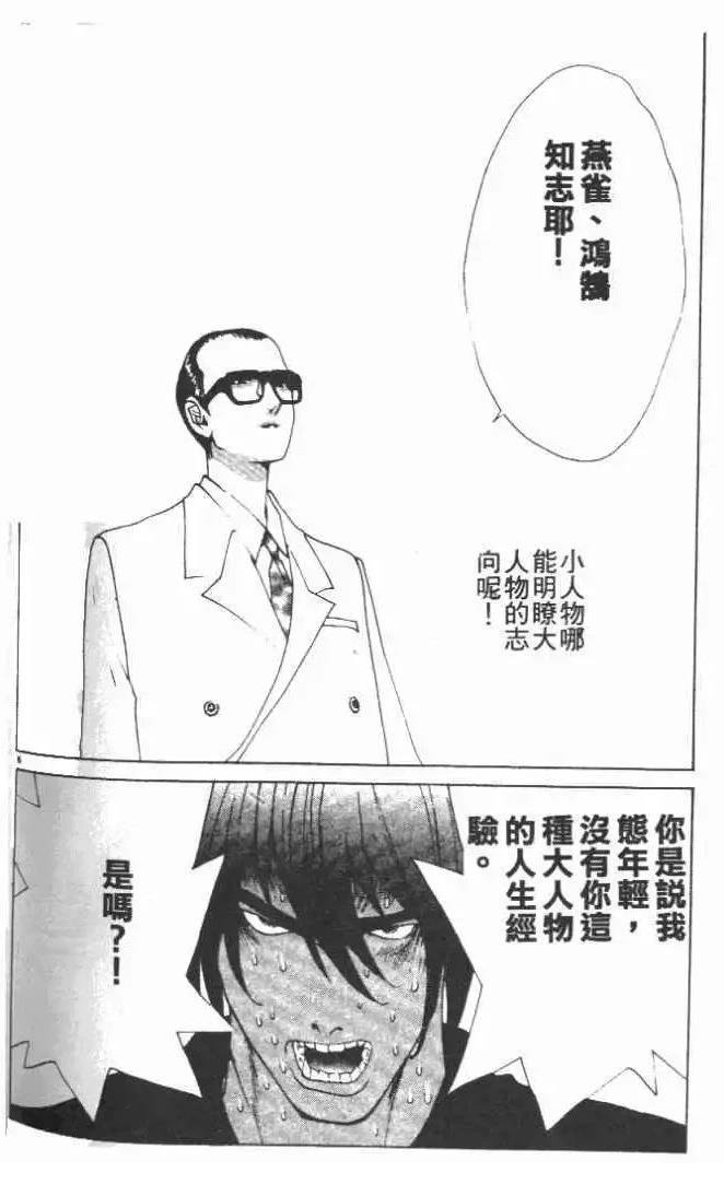 第28卷