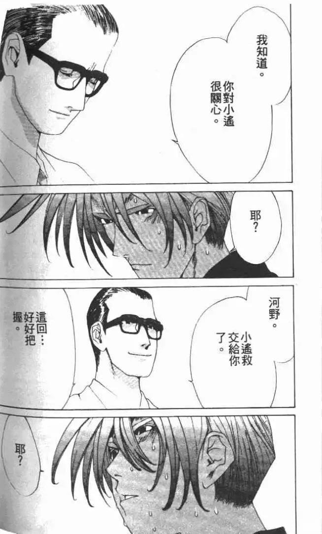 第28卷