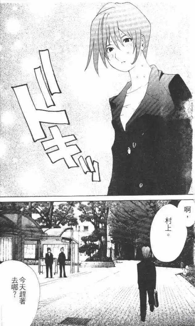 第29卷