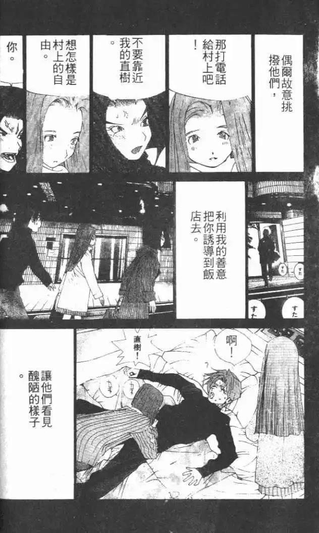 第29卷