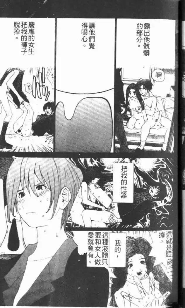 第29卷