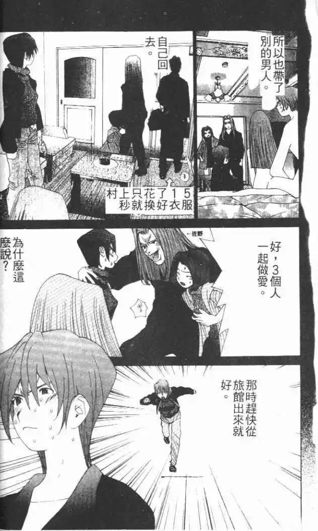 第29卷