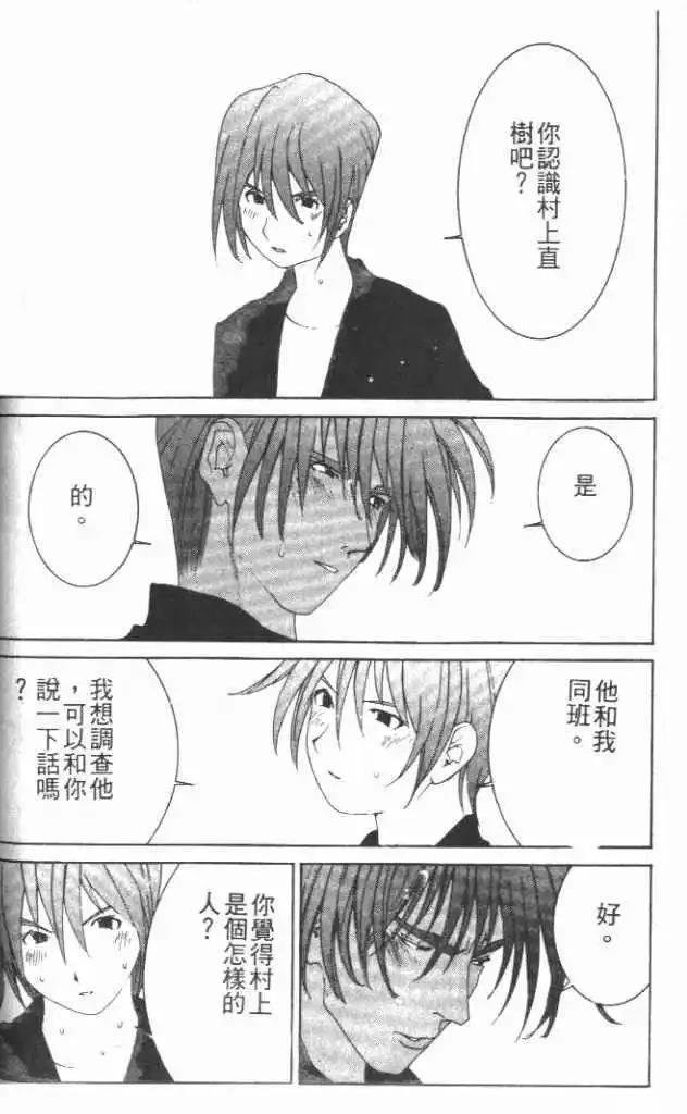 第29卷