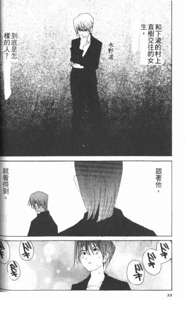 第29卷
