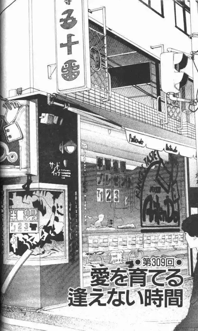 第29卷