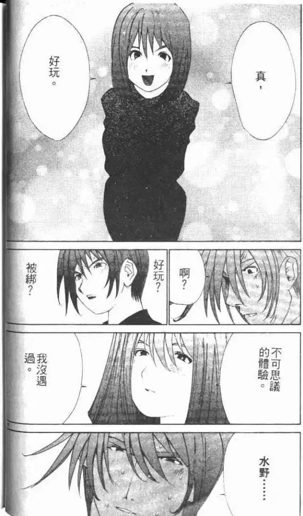 第29卷