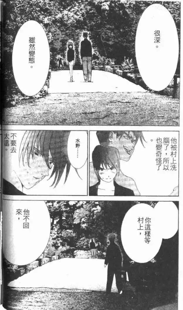 第29卷