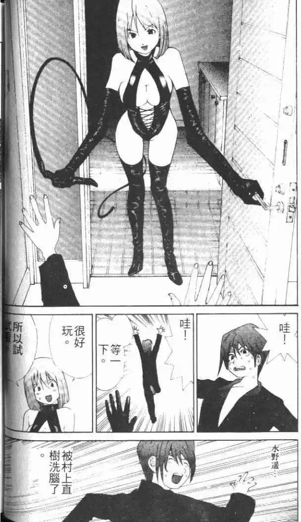 第29卷