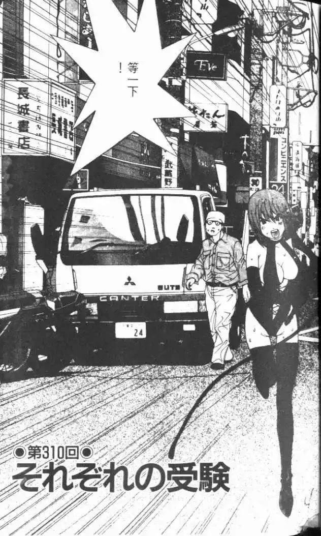 第29卷