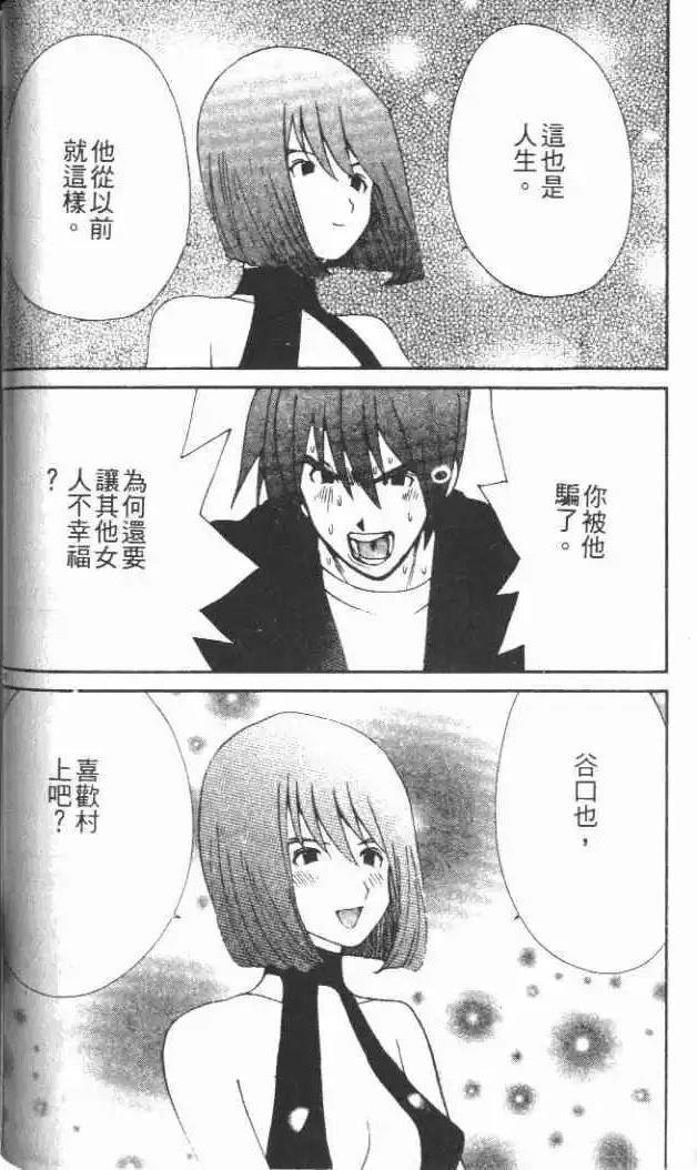 第29卷