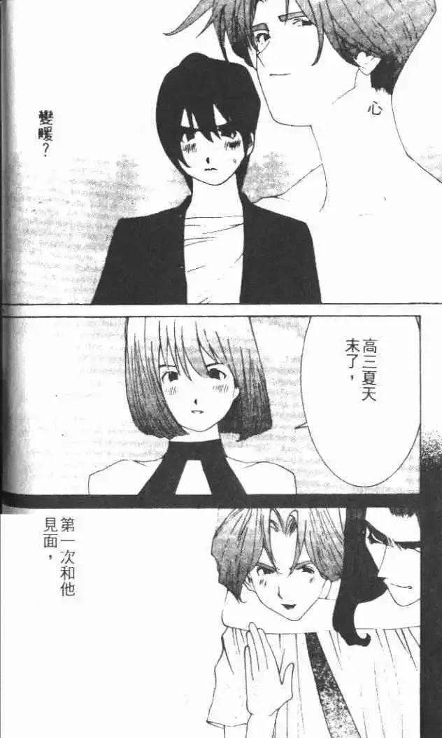 第29卷