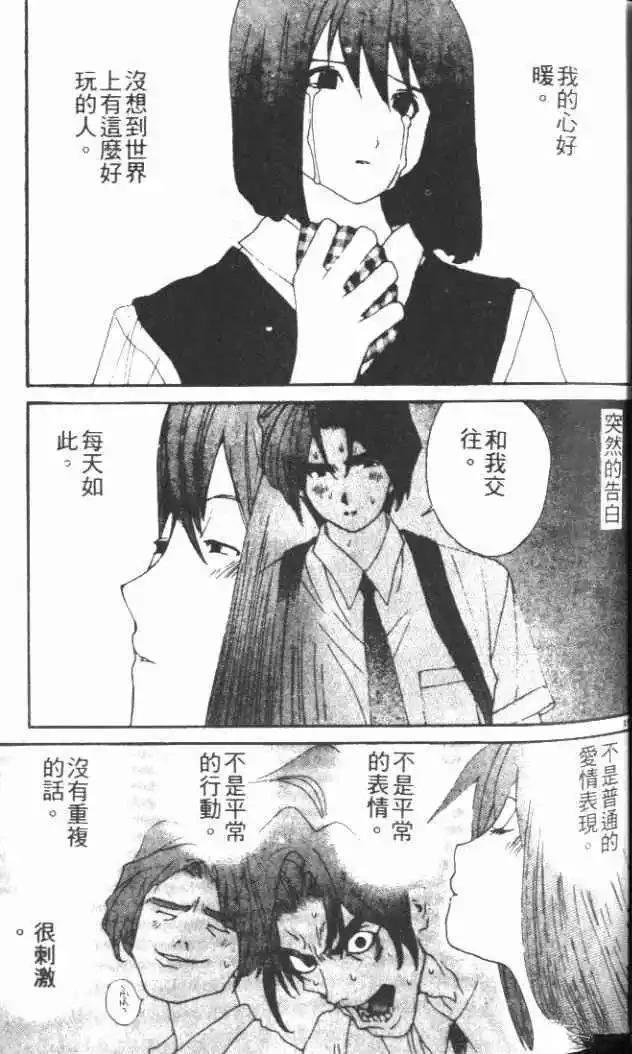 第29卷