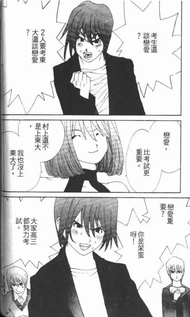 第29卷