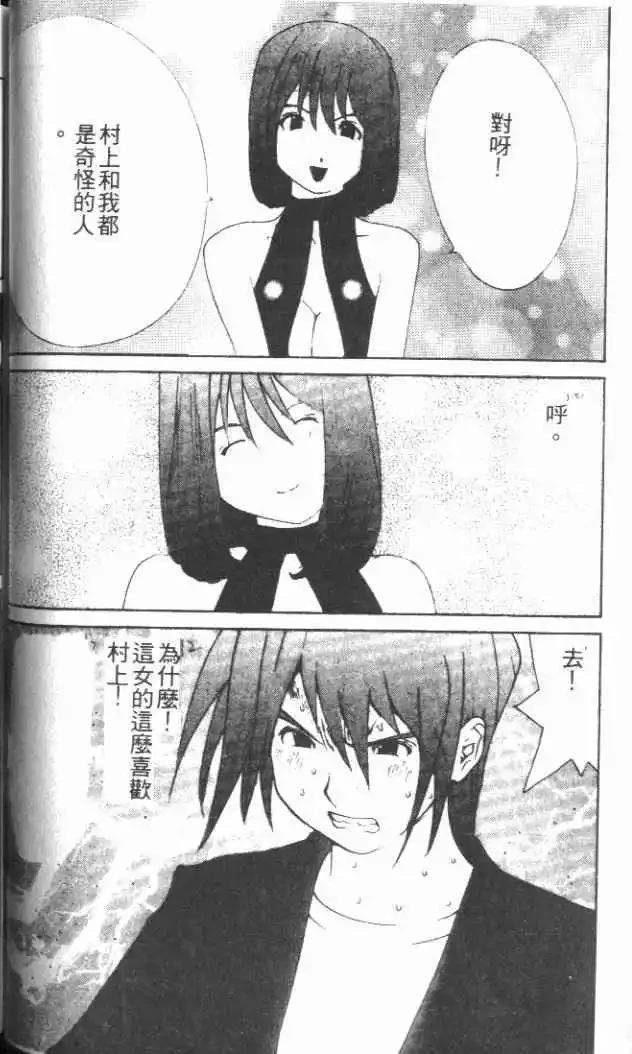 第29卷