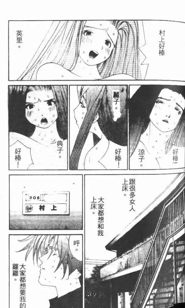 第29卷