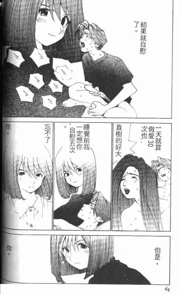 第29卷