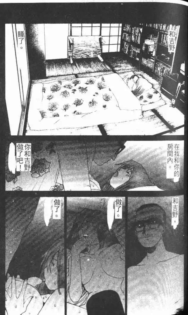 第29卷