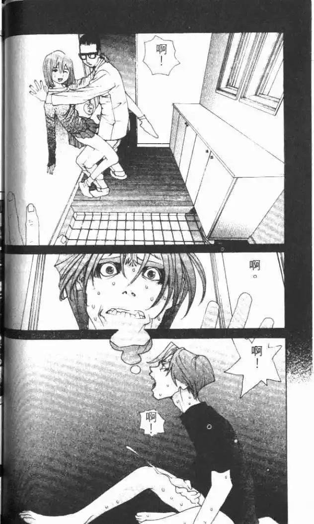 第29卷