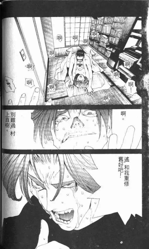 第29卷