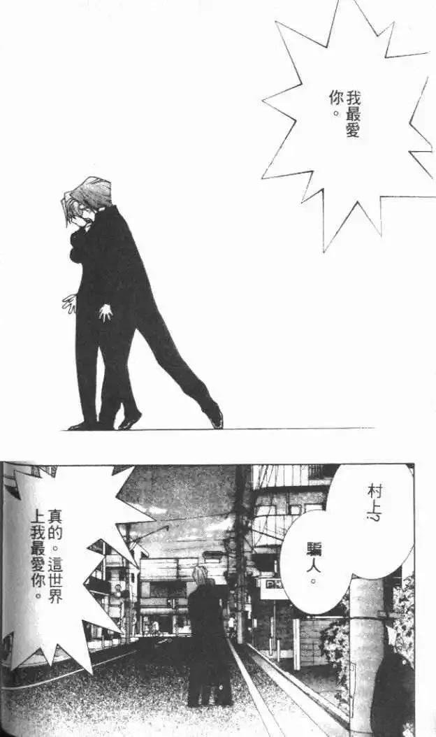 第29卷