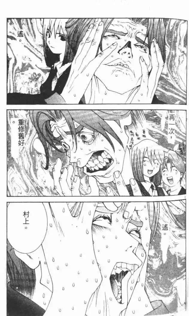 第29卷