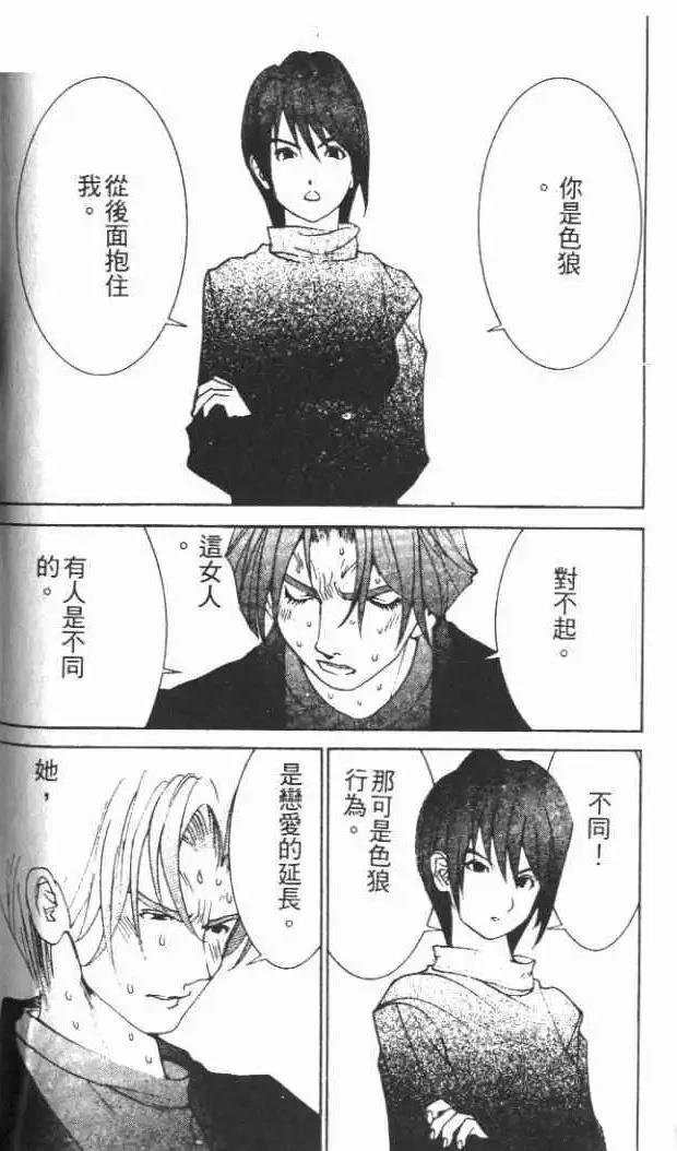 第29卷
