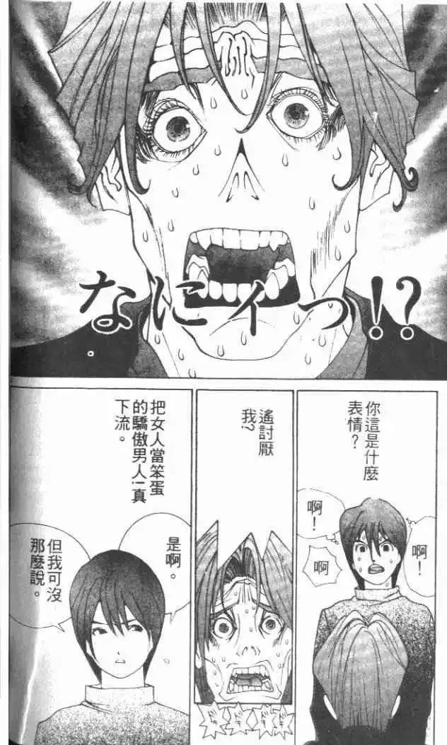 第29卷
