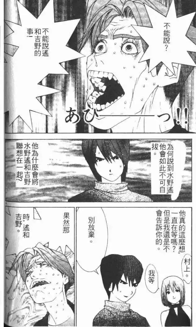 第29卷