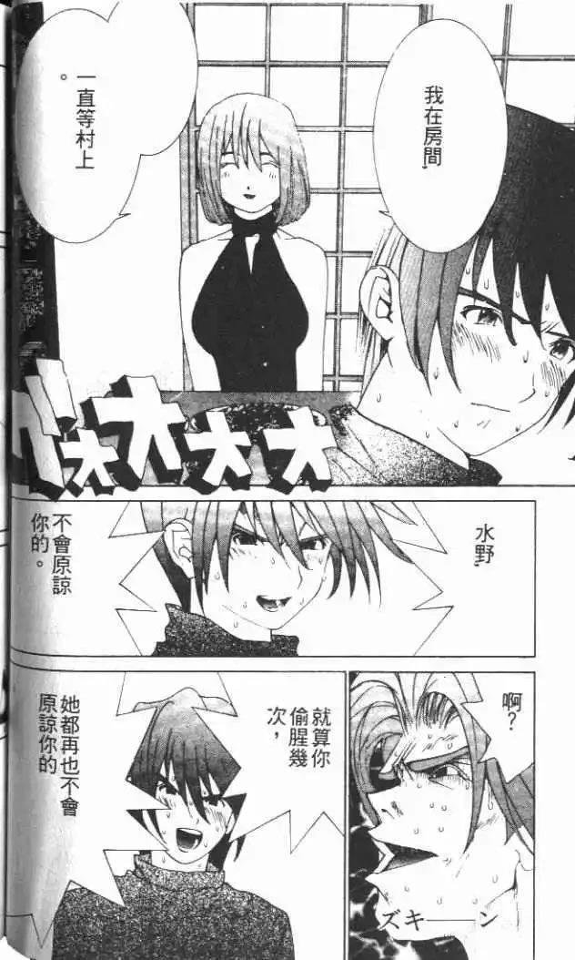 第29卷