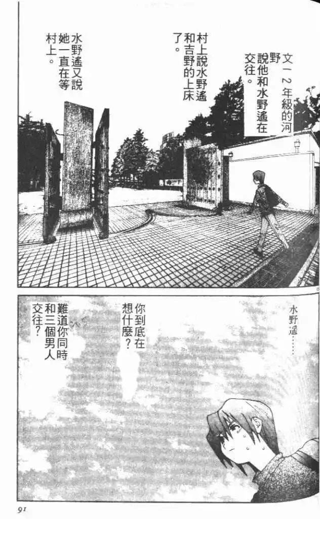 第29卷