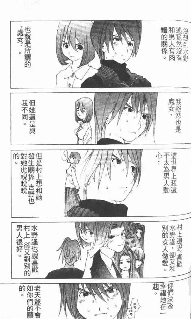 第29卷