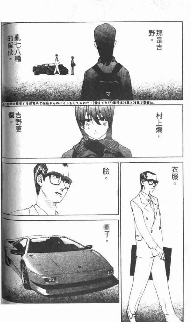 第29卷