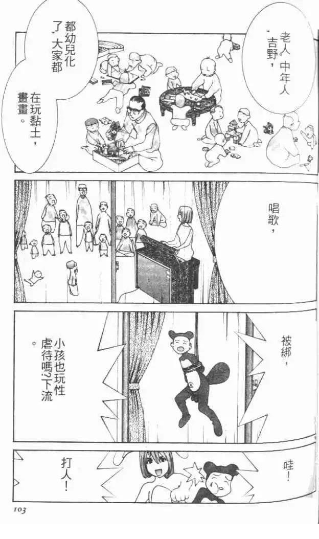 第29卷