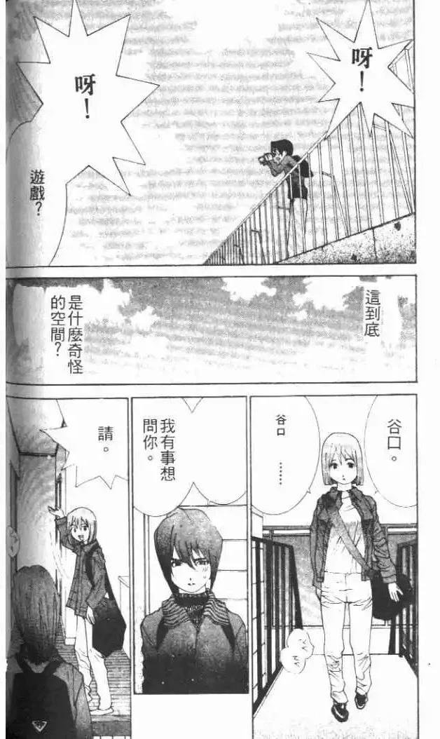 第29卷