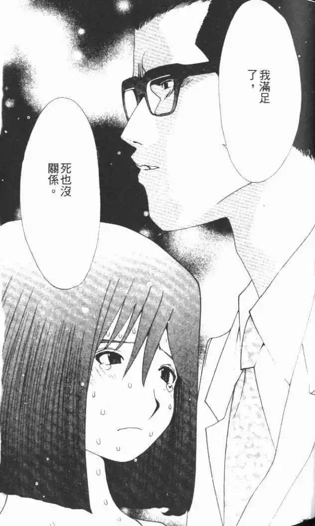 第29卷