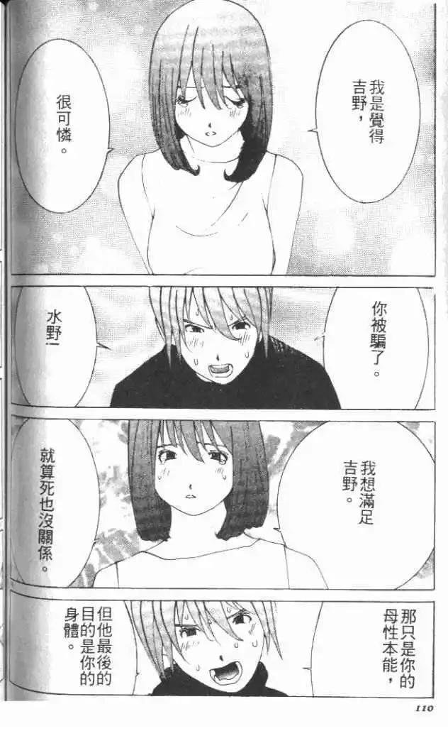 第29卷