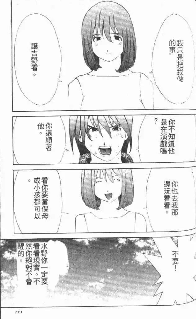 第29卷