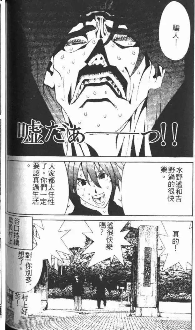 第29卷