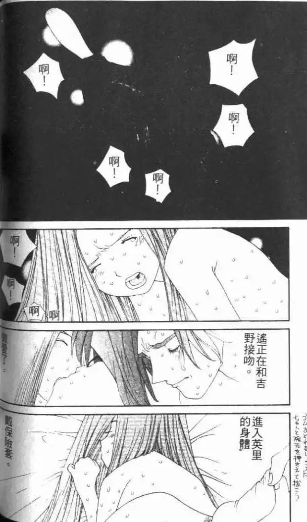 第29卷
