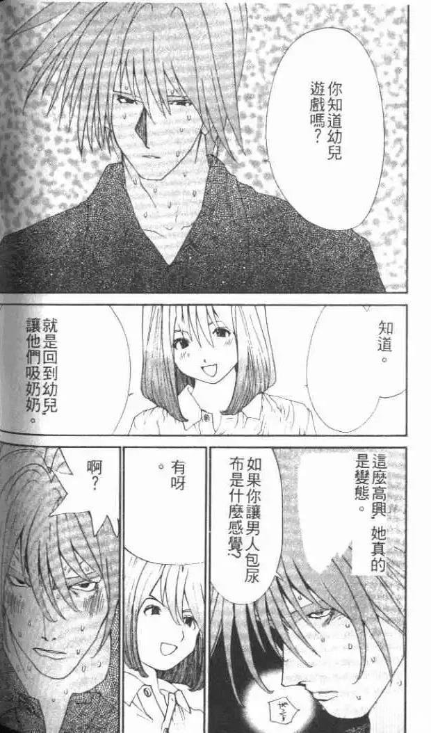 第29卷
