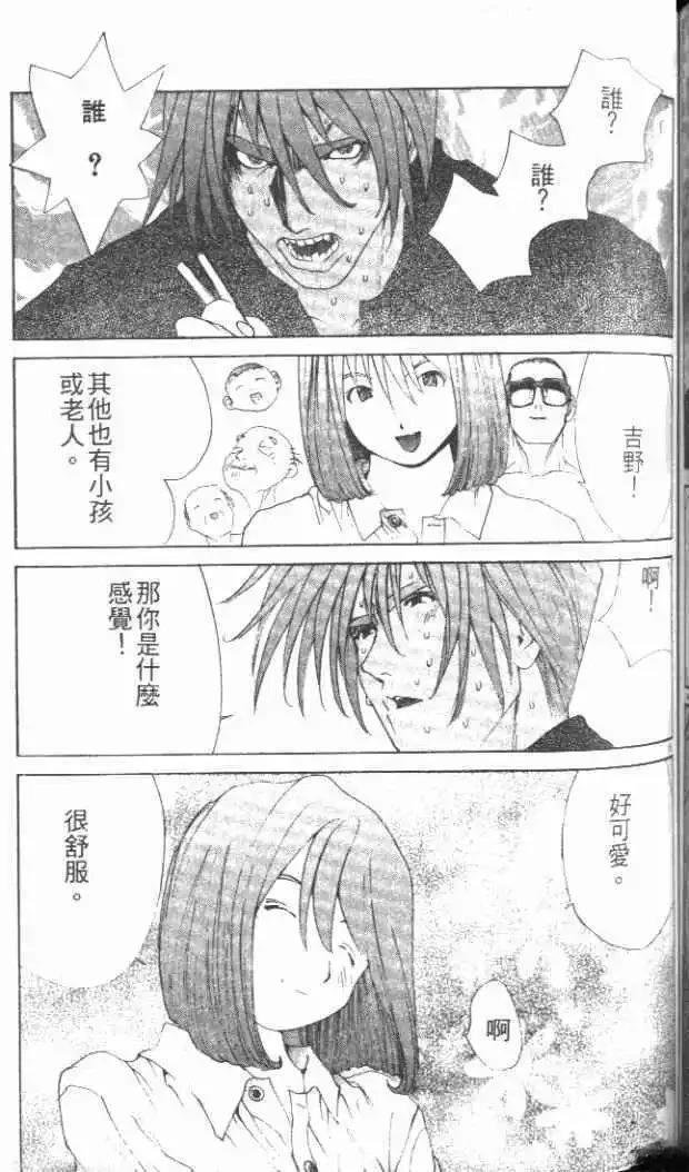 第29卷