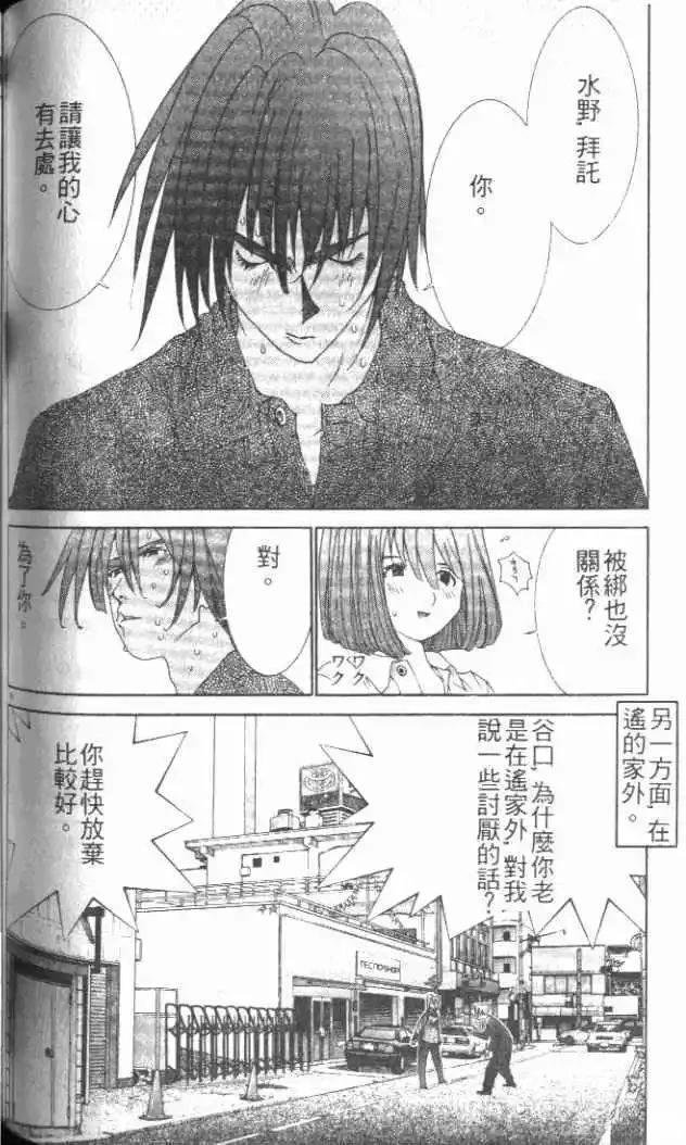 第29卷