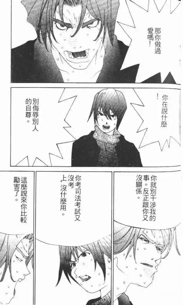 第29卷