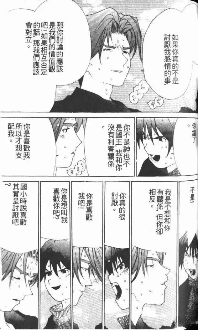 第29卷