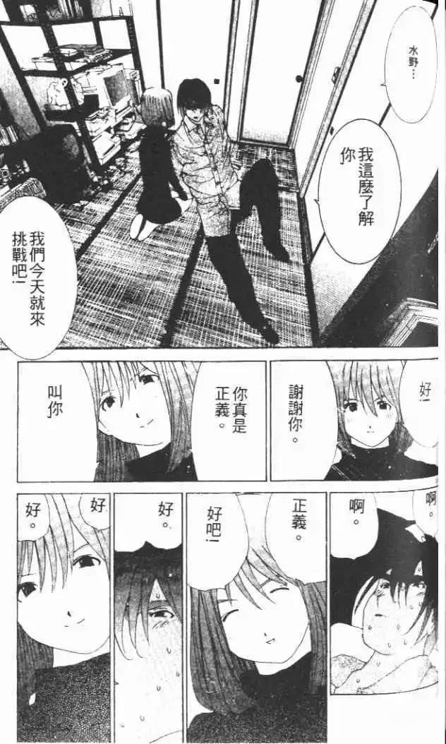 第29卷