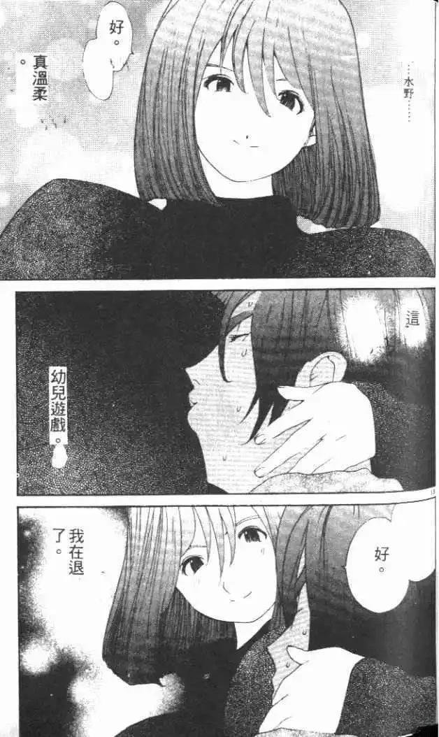 第29卷