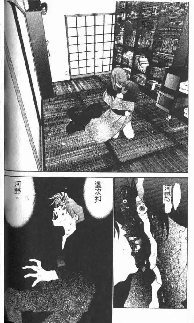 第29卷