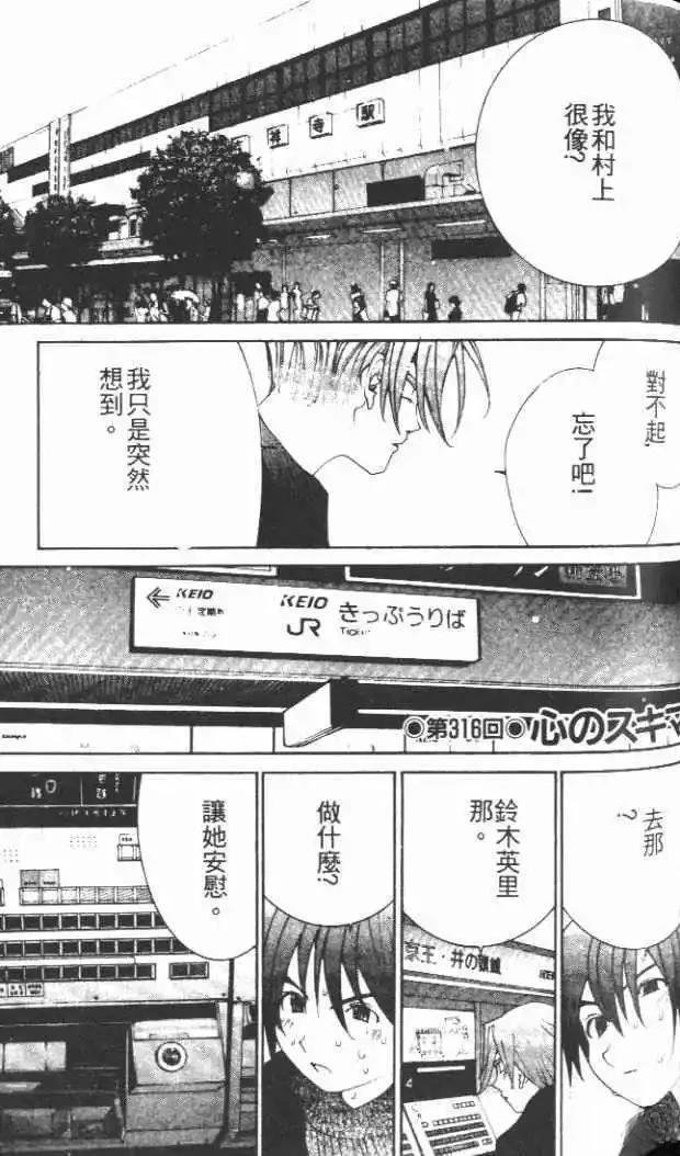 第29卷